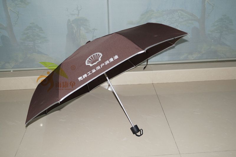 三节伞（手动型） YK-SJSD55
